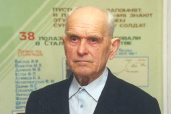 Королев   Сергей Михайлович